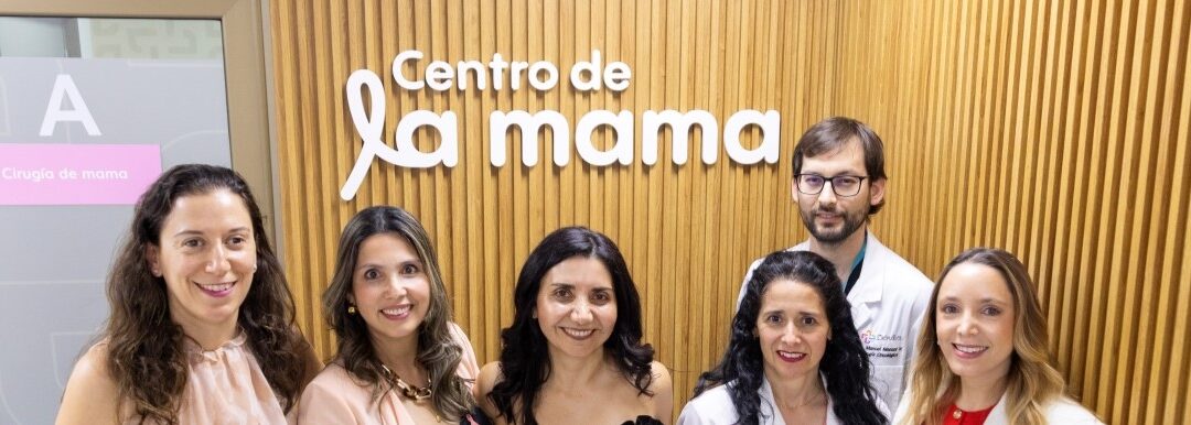 Nuevo Centro de la Mama