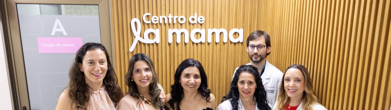 Nuevo Centro de la Mama